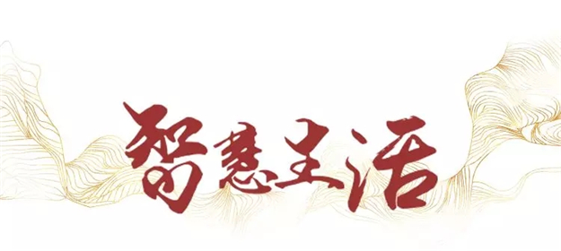新澳门全年免费原料网